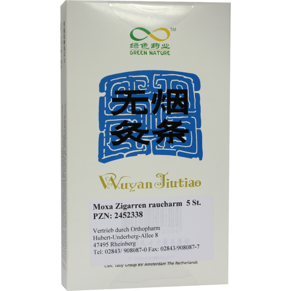 MOXA ZIGARREN raucharm