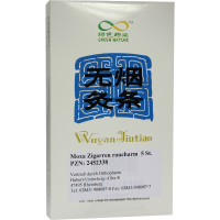 MOXA ZIGARREN raucharm