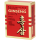 KOREANISCHER Reiner Roter Ginseng Pulverextr.Kaps.