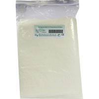 SCHUTZSERVIETTE für Erwachsene